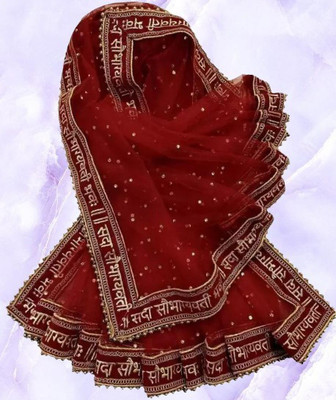 FABINA CREATION Net Embroidered Women Dupatta