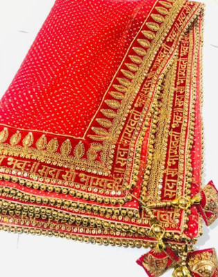 dhenulace Net Embellished Women Dupatta