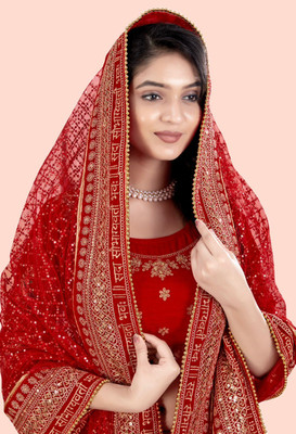 HARBHOLELACE Net Embroidered Women Dupatta