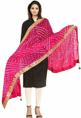 Pihu Creation Art Silk Printed Women Dupatta