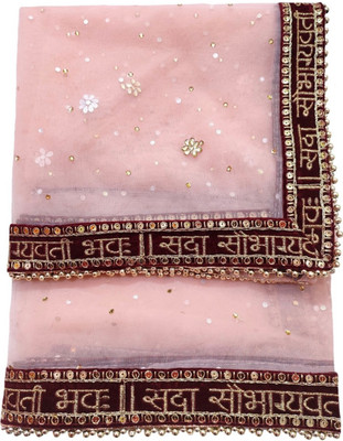 MS CREATIONS Net Embellished, Embroidered Women Dupatta