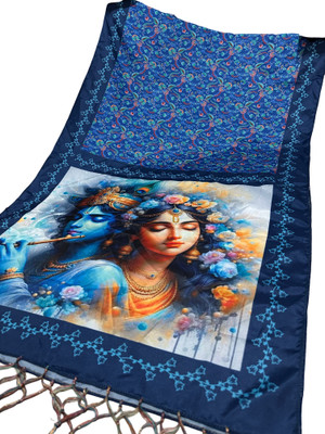Bloviate Silk Blend Printed, Applique Women Dupatta