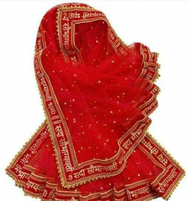 FABINA CREATION Net Embroidered Women Dupatta