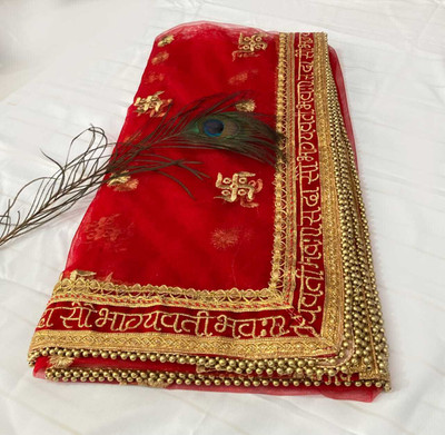 SHLOK FASHIONS Net Embroidered Women Dupatta