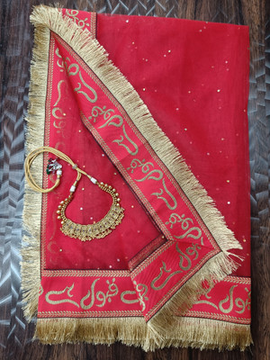 SKYVILLA Net Solid Women Dupatta
