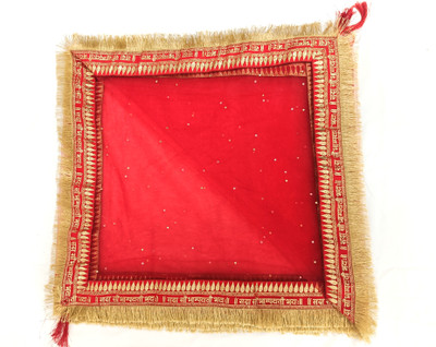 SKYVILLA Net Embroidered Women Dupatta
