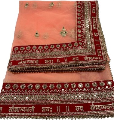 STRUTI THE TRADITION Net Embroidered Women Dupatta