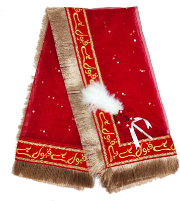 Vaziro Net Embroidered Women Dupatta