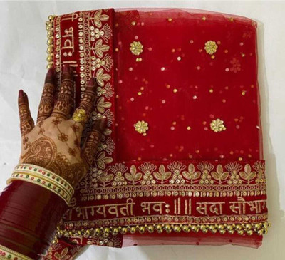 Bridal collection by tithuus Net Embroidered Women Dupatta