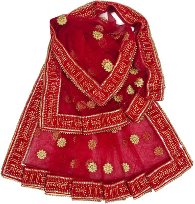 AddyCreations Net Embroidered Women Dupatta