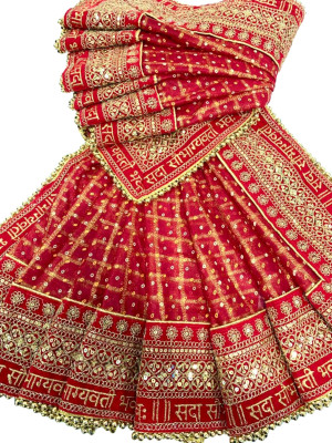 Shradhha Net Embroidered Women Dupatta