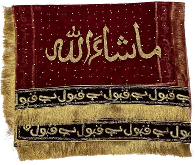 sky cloud Net Embroidered Women Dupatta
