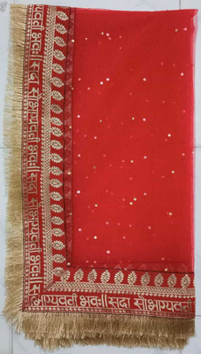 sky cloud Net Self Design Women Dupatta