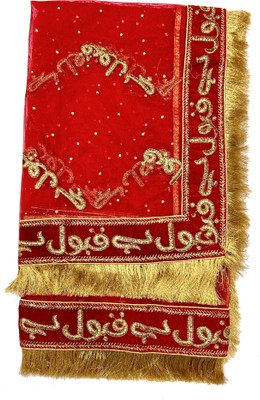 VEERLABDHI Net Embroidered Women Dupatta