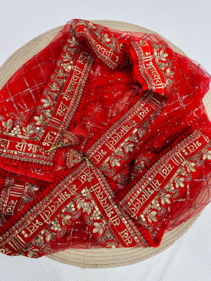 Ganesh Enterprise Net Embellished Women Dupatta