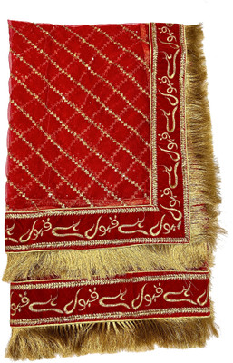 VEERLABDHI Net Embroidered Women Dupatta