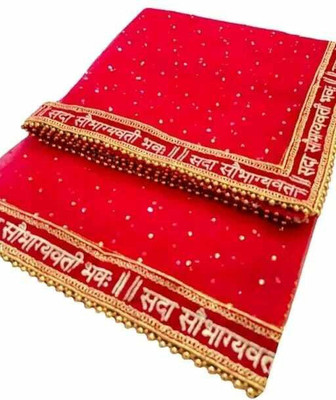 MAMTA COLLECTION Net Embroidered Women Dupatta