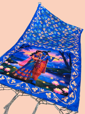 Bloviate Silk Blend Printed Women Dupatta