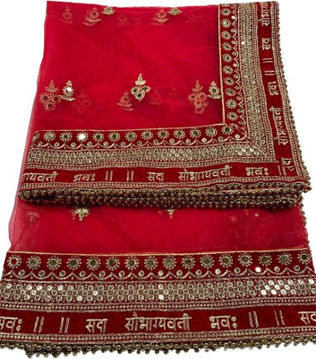 STRUTI THE TRADITION Net Embroidered Women Dupatta