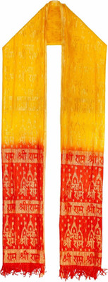Shri Ram Creations Cotton Silk Self Design Unisex Dupatta
