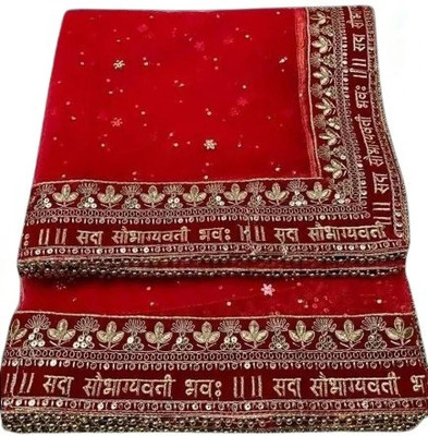 FABINA CREATION Net Embellished Women Dupatta