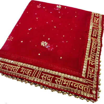 MS CREATIONS Net Embellished, Embroidered Women Dupatta