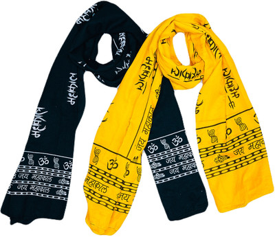 Khokhar Enterprises Cotton Blend Printed Men Dupatta