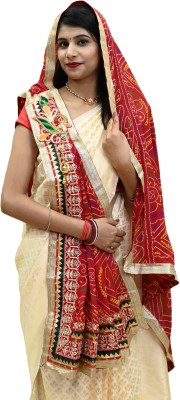 Ranisatiya Creation Poly Georgette Printed Women Dupatta