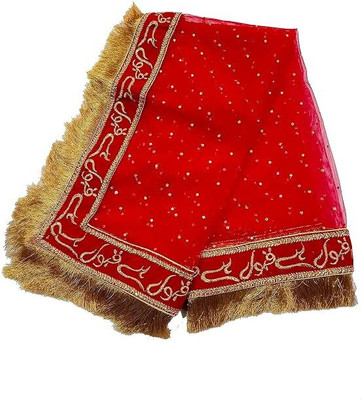 Qubool hai Net Embroidered Women Dupatta