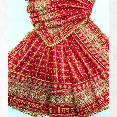 Shradhha Net Embellished Women Dupatta