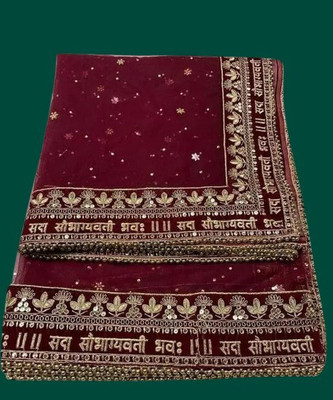 FABINA CREATION Net Embroidered Women Dupatta