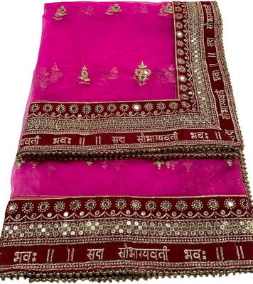 STRUTI THE TRADITION Net Embroidered Women Dupatta