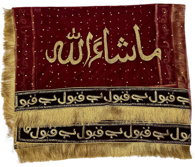 VEERLABDHI Net Embroidered Women Dupatta