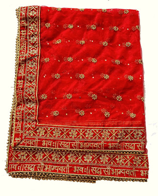 VEERLABDHI Net Embroidered Women Dupatta