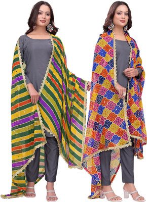 Kemza Georgette Embroidered Women Dupatta