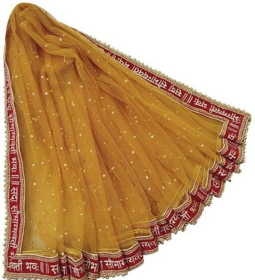 MAMTA COLLECTION Net Embroidered Women Dupatta