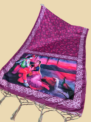 Bloviate Silk Blend Printed Women Dupatta