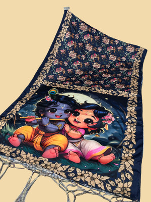 Bloviate Silk Blend Printed, Applique Women Dupatta