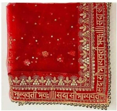 viaan world Net Embroidered Women Dupatta