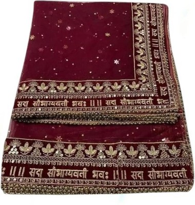 FABINA CREATION Net Embellished Women Dupatta