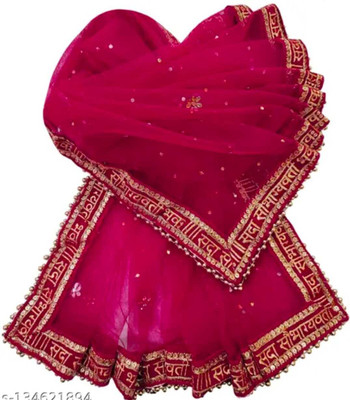 SHLOK FASHIONS Net Embroidered Women Dupatta
