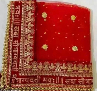 sky cloud Net Embroidered Women Dupatta
