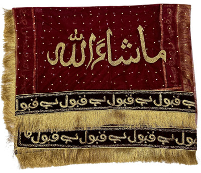 sky cloud Net Embroidered Women Dupatta