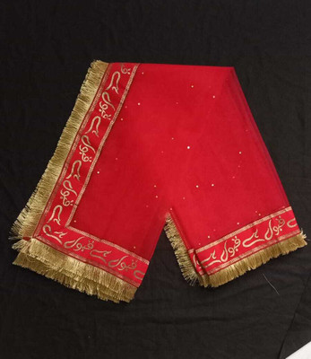 NEEVA Net Self Design Women Dupatta