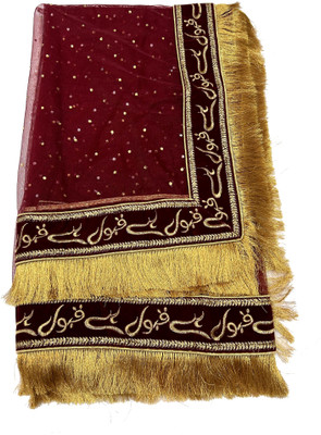 VEERLABDHI Net Embroidered Women Dupatta