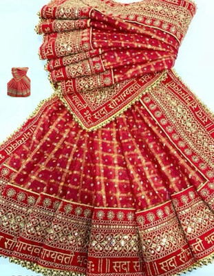 mahadevlace Silk Blend Embroidered Women Dupatta