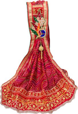 Avilhara Poly Georgette Embroidered Women Dupatta