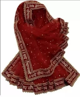 TinyTwist Net Embroidered Women Dupatta