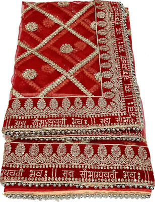 HOC Net Embroidered Women Dupatta