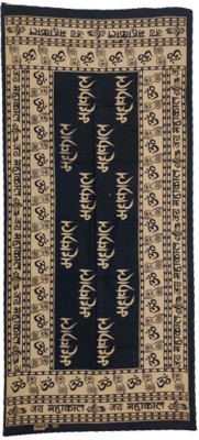 aruati Pure Cotton Printed Men Dupatta